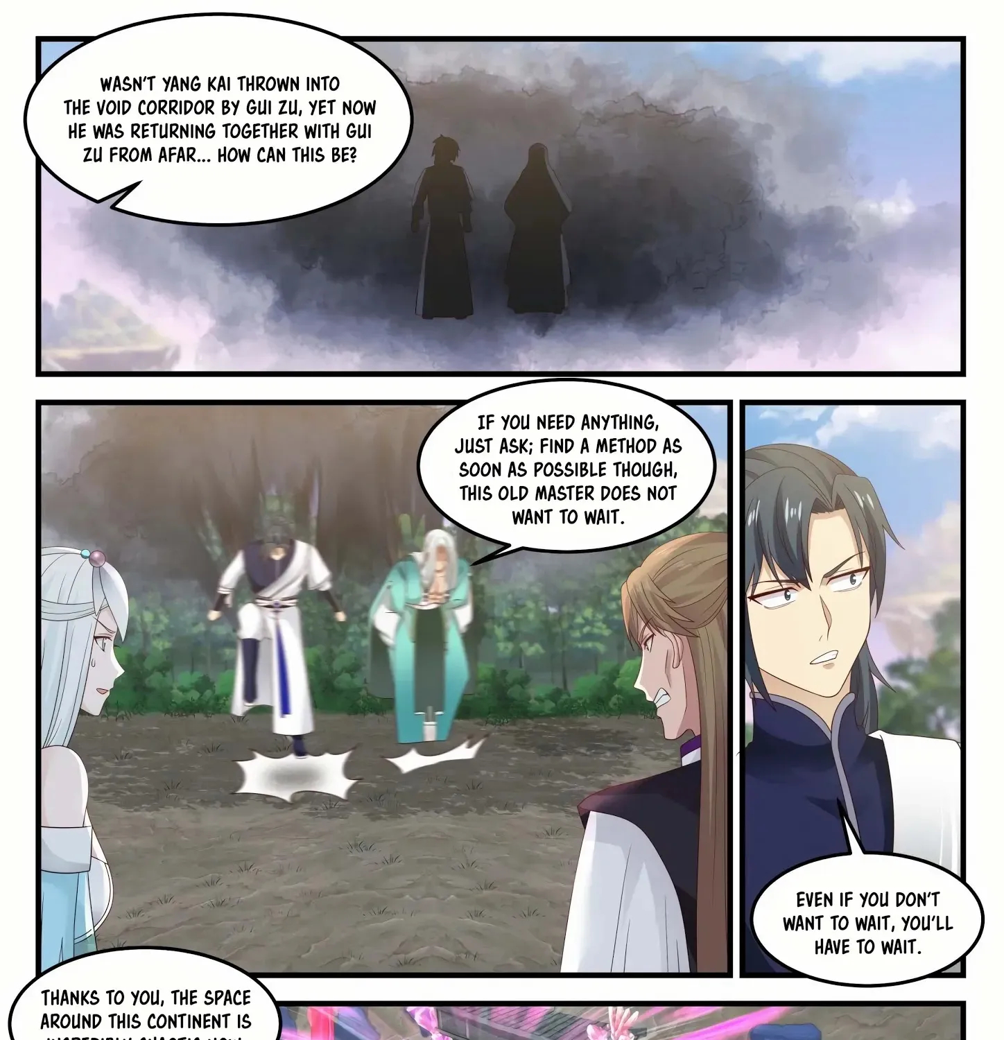 Read Martial Peak chapter 879 image 4 on Lezhin