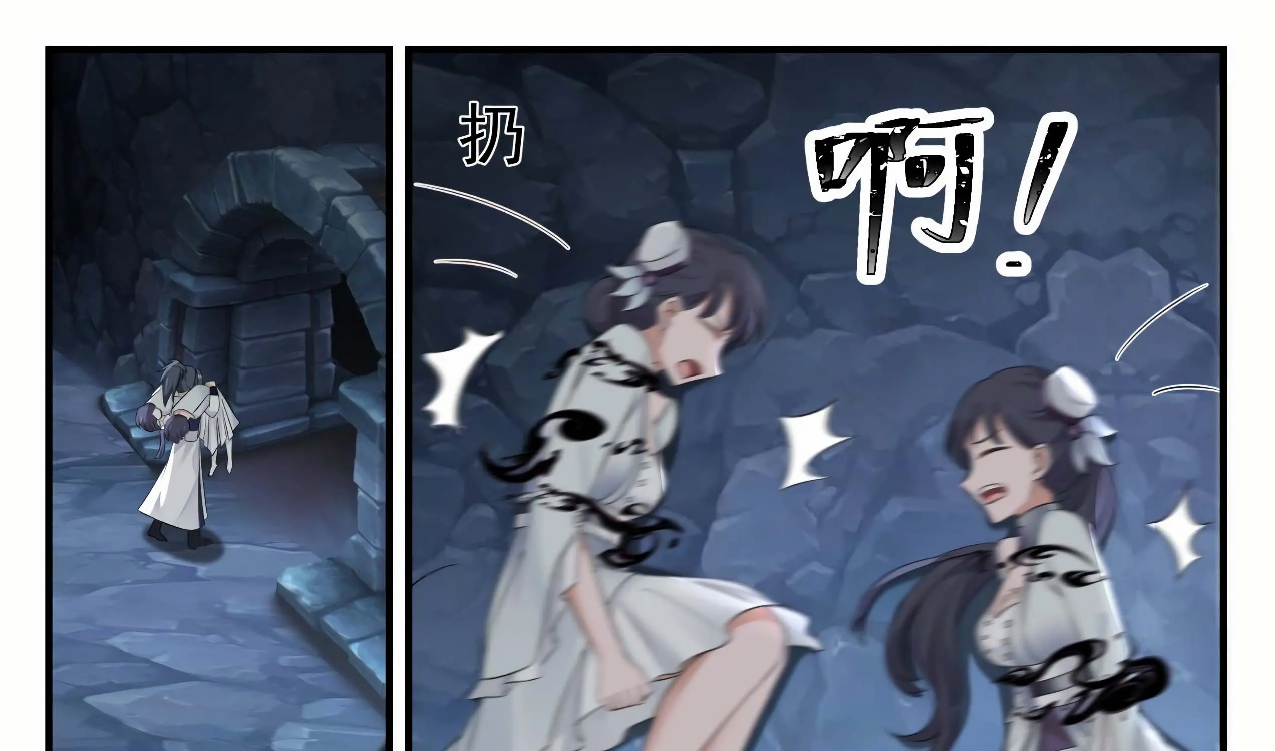 Read Martial Peak chapter 881 image 5 on Lezhin