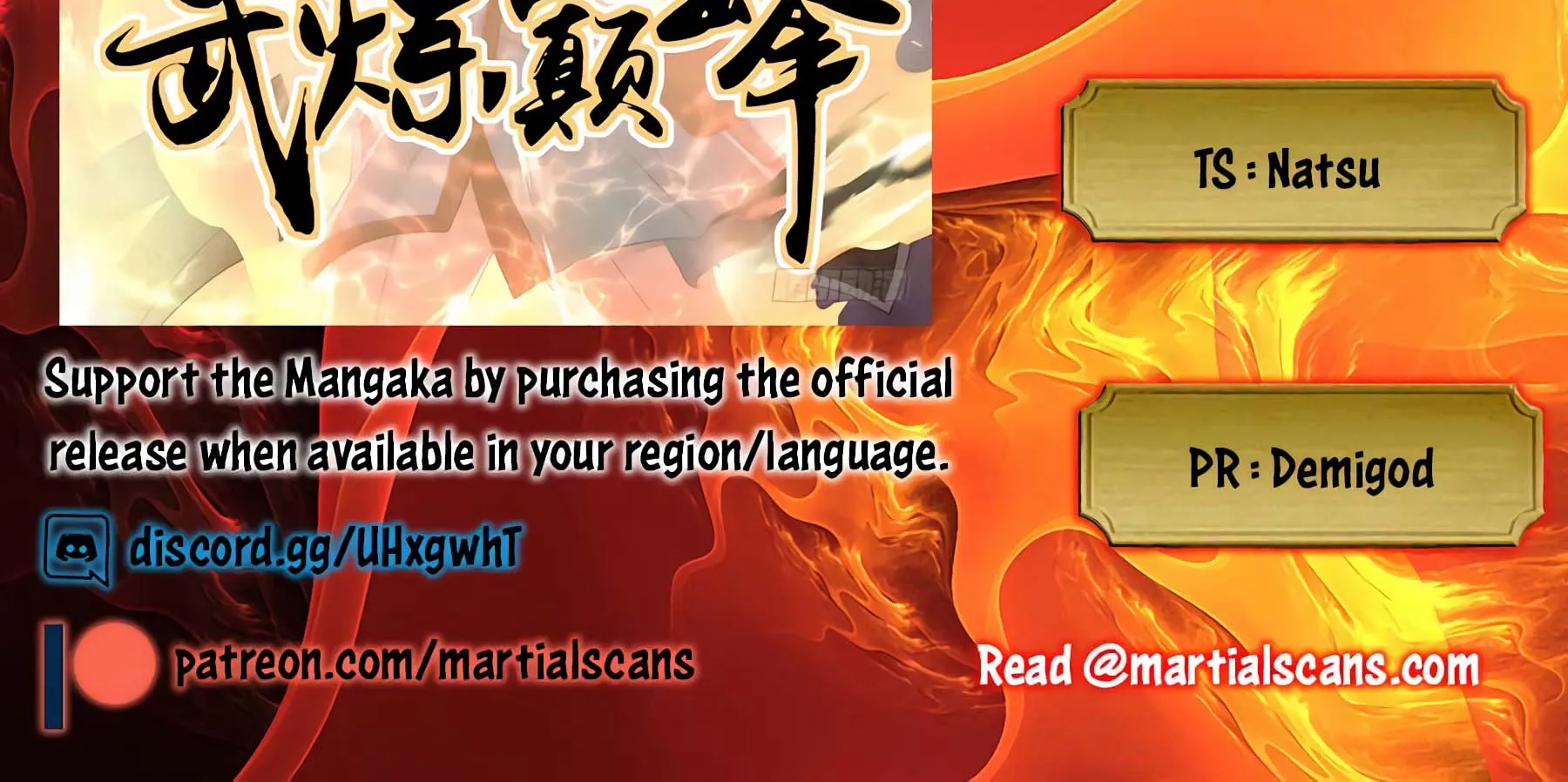 Read Martial Peak chapter 883 image 1 on Lezhin