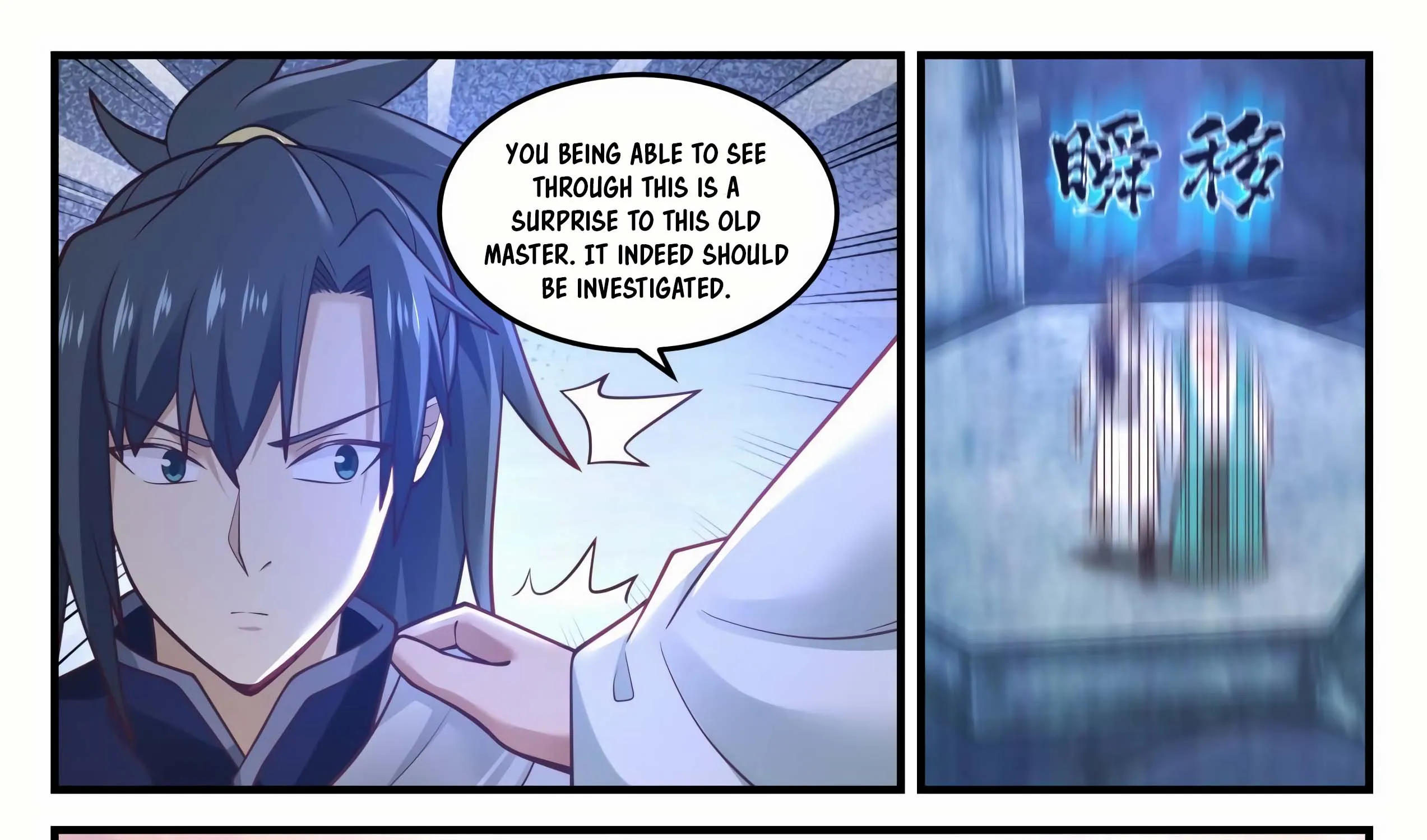 Read Martial Peak chapter 883 image 20 on Lezhin