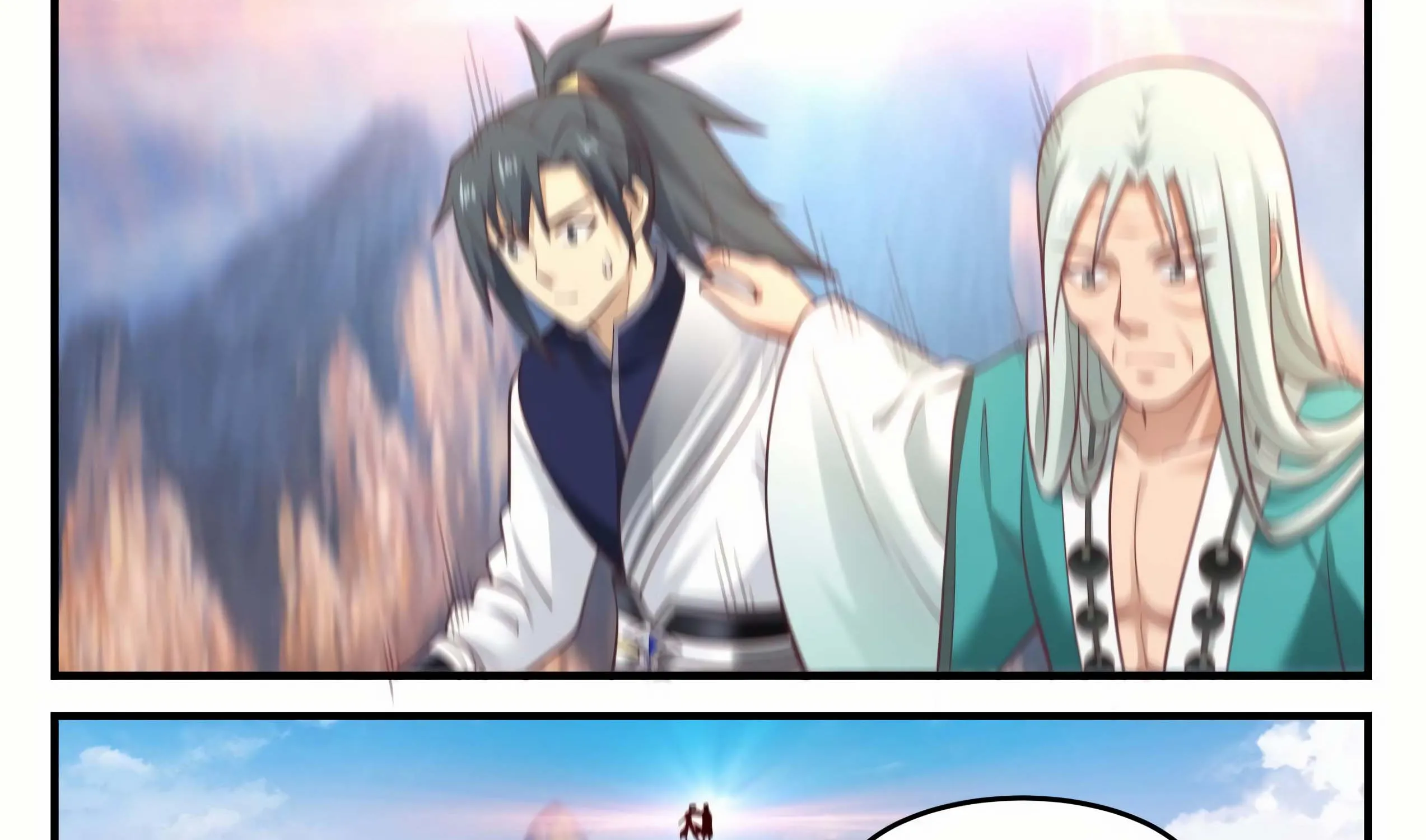 Read Martial Peak chapter 883 image 21 on Lezhin