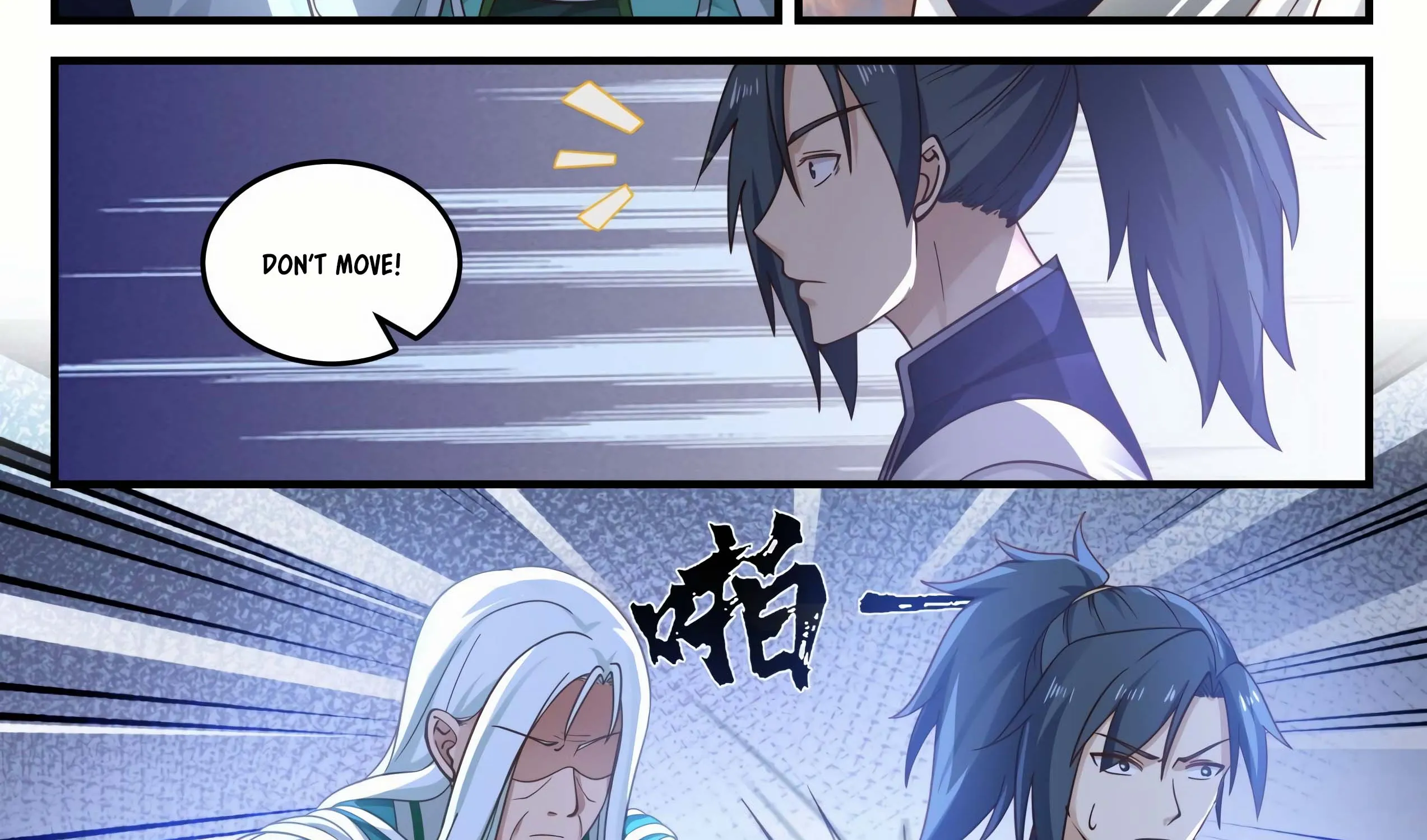 Read Martial Peak chapter 883 image 33 on Lezhin