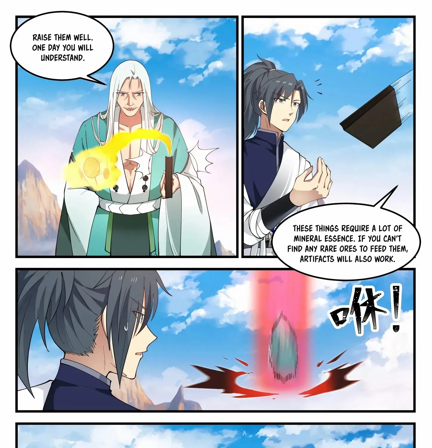 Read Martial Peak chapter 884 image 22 on Lezhin
