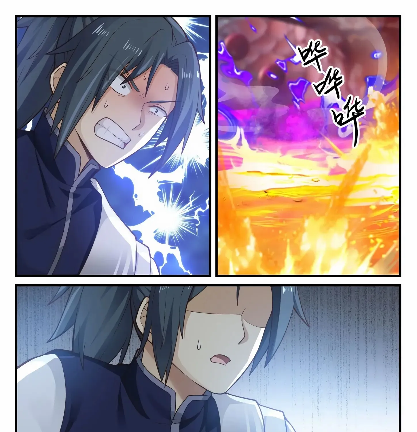 Read Martial Peak chapter 885 image 24 on Lezhin
