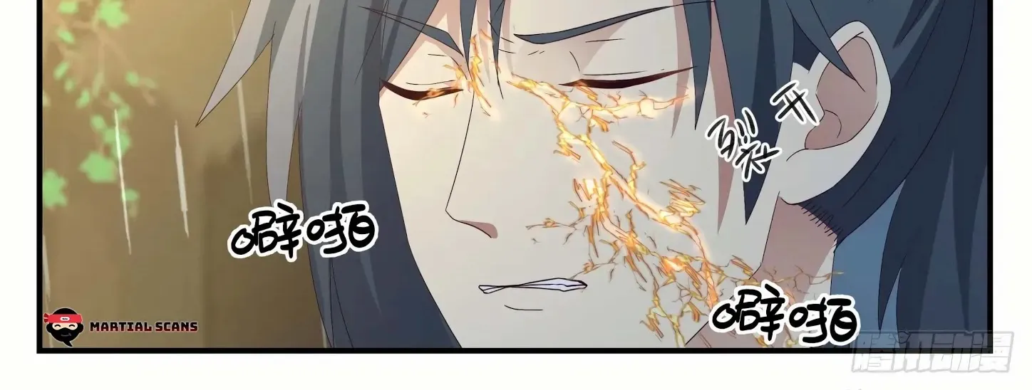 Read Martial Peak chapter 888 image 7 on Lezhin