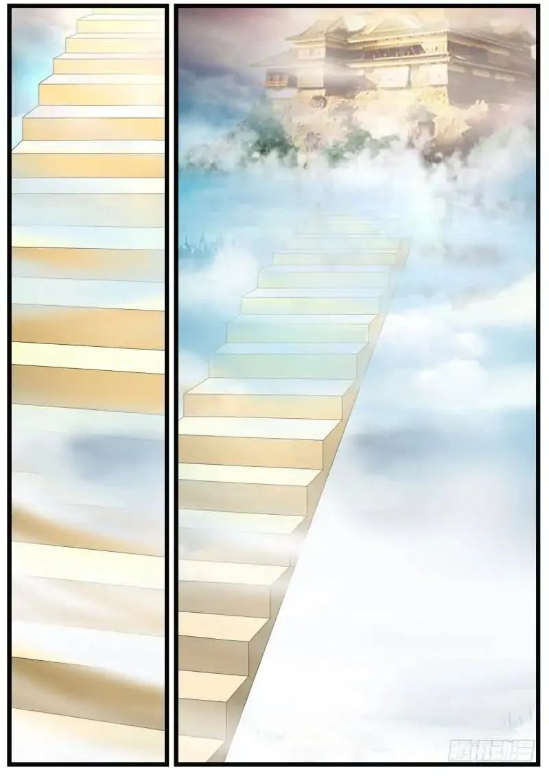 Read Martial Peak chapter 89 image 16 on Lezhin