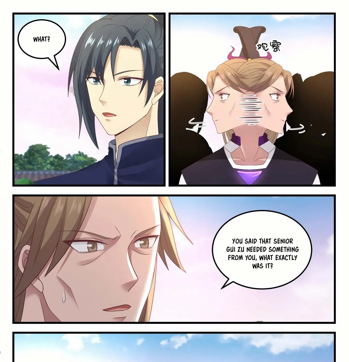 Read Martial Peak chapter 890 image 12 on Lezhin