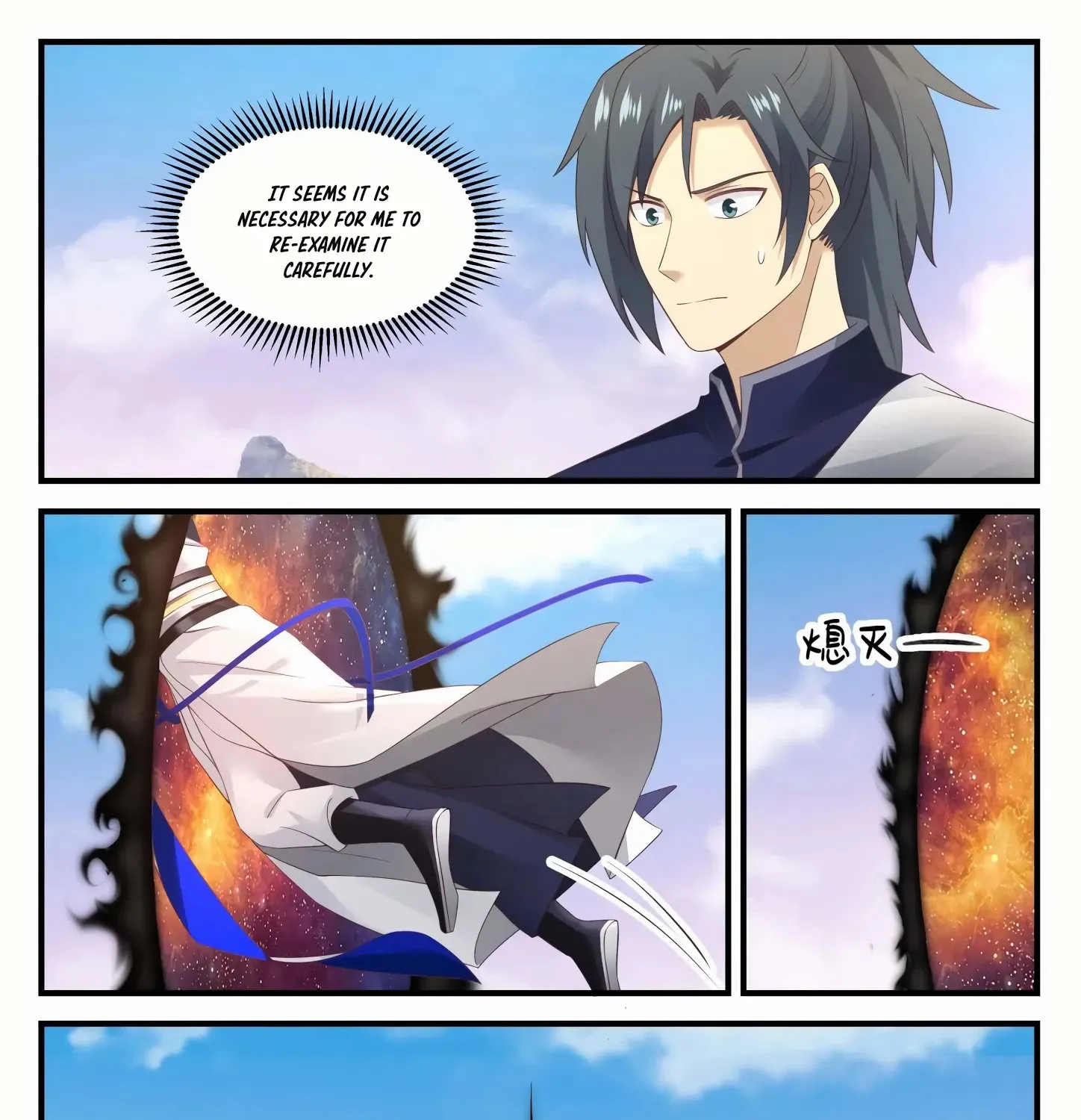 Read Martial Peak chapter 890 image 20 on Lezhin