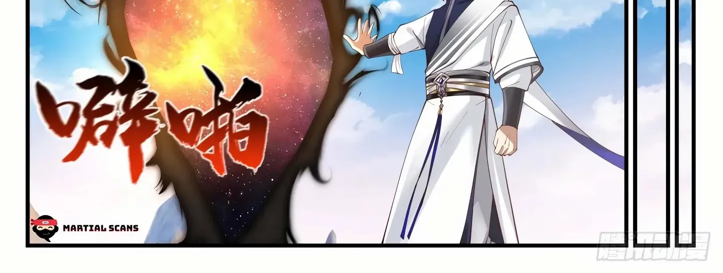 Read Martial Peak chapter 891 image 7 on Lezhin