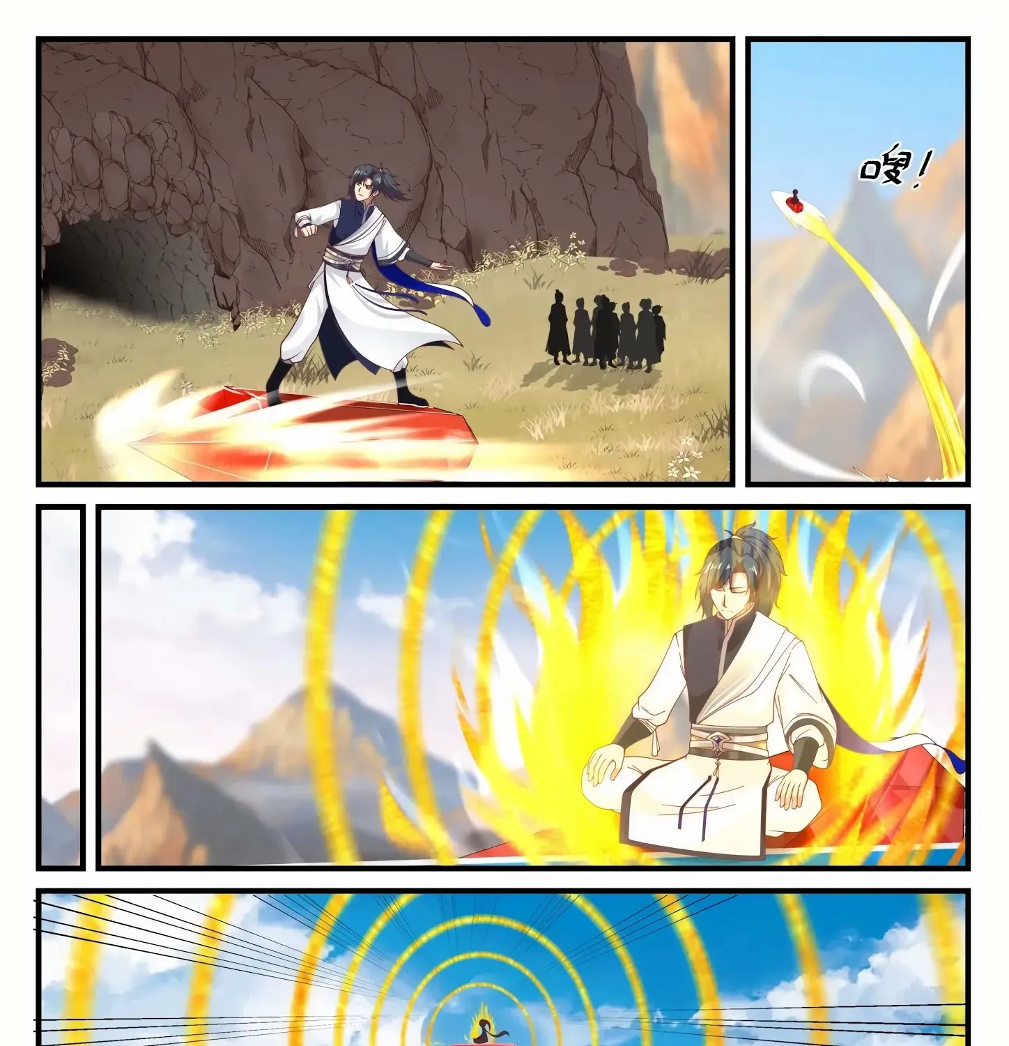 Read Martial Peak chapter 894 image 12 on Lezhin