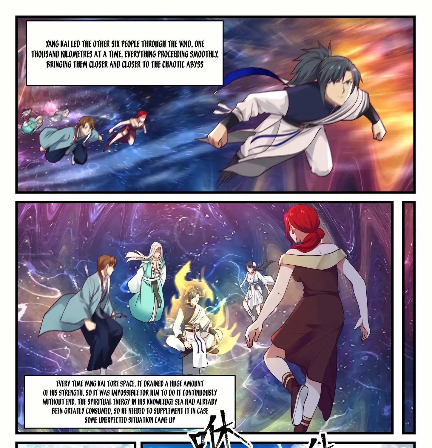 Read Martial Peak chapter 897 image 18 on Lezhin