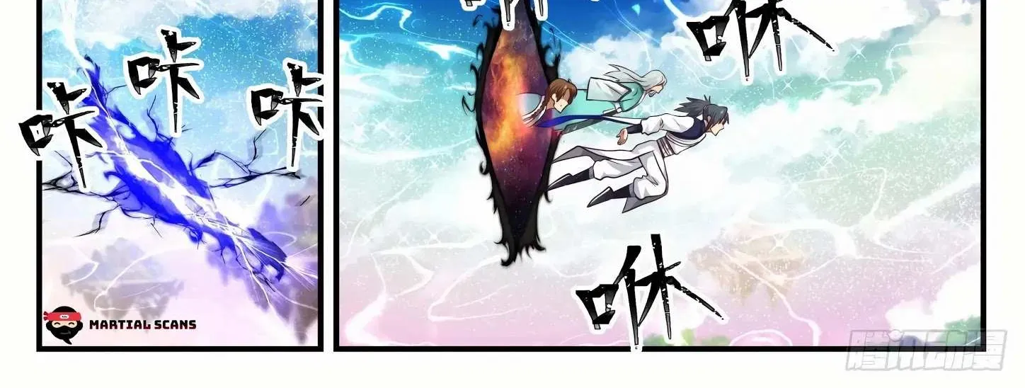 Read Martial Peak chapter 897 image 19 on Lezhin
