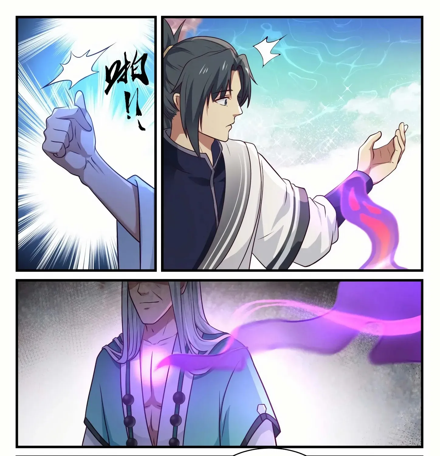 Read Martial Peak chapter 897 image 24 on Lezhin