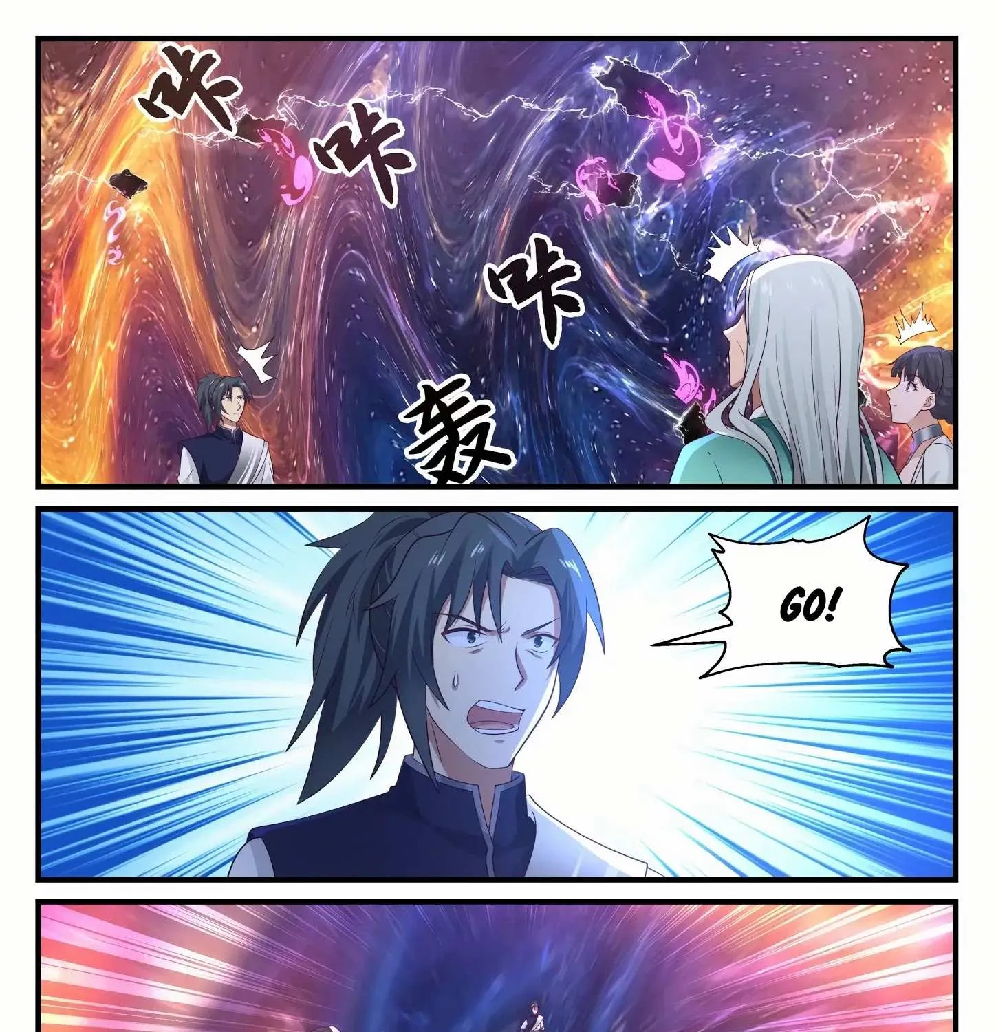 Read Martial Peak chapter 898 image 22 on Lezhin