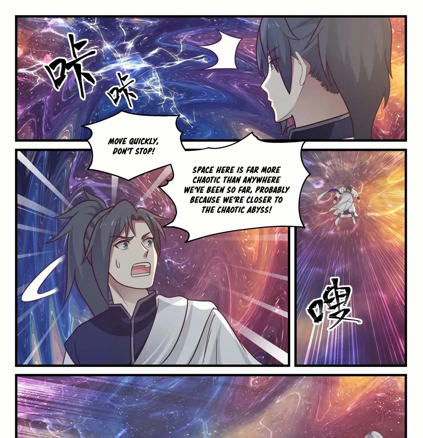 Read Martial Peak chapter 898 image 4 on Lezhin