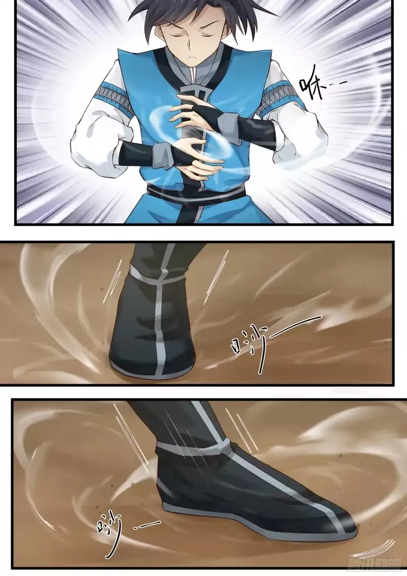 Read Martial Peak chapter 9 image 11 on Lezhin