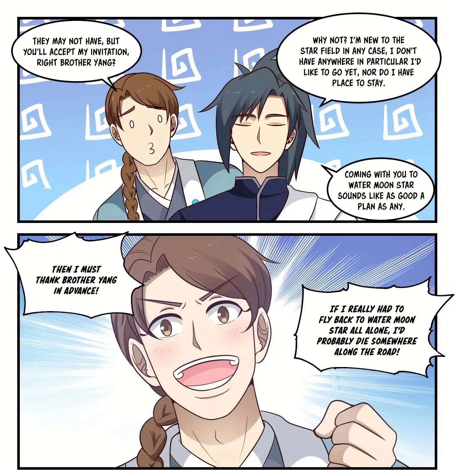 Read Martial Peak chapter 901 image 20 on Lezhin