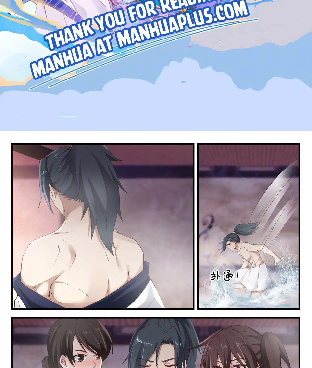 Read Martial Peak chapter 904 image 1 on Lezhin
