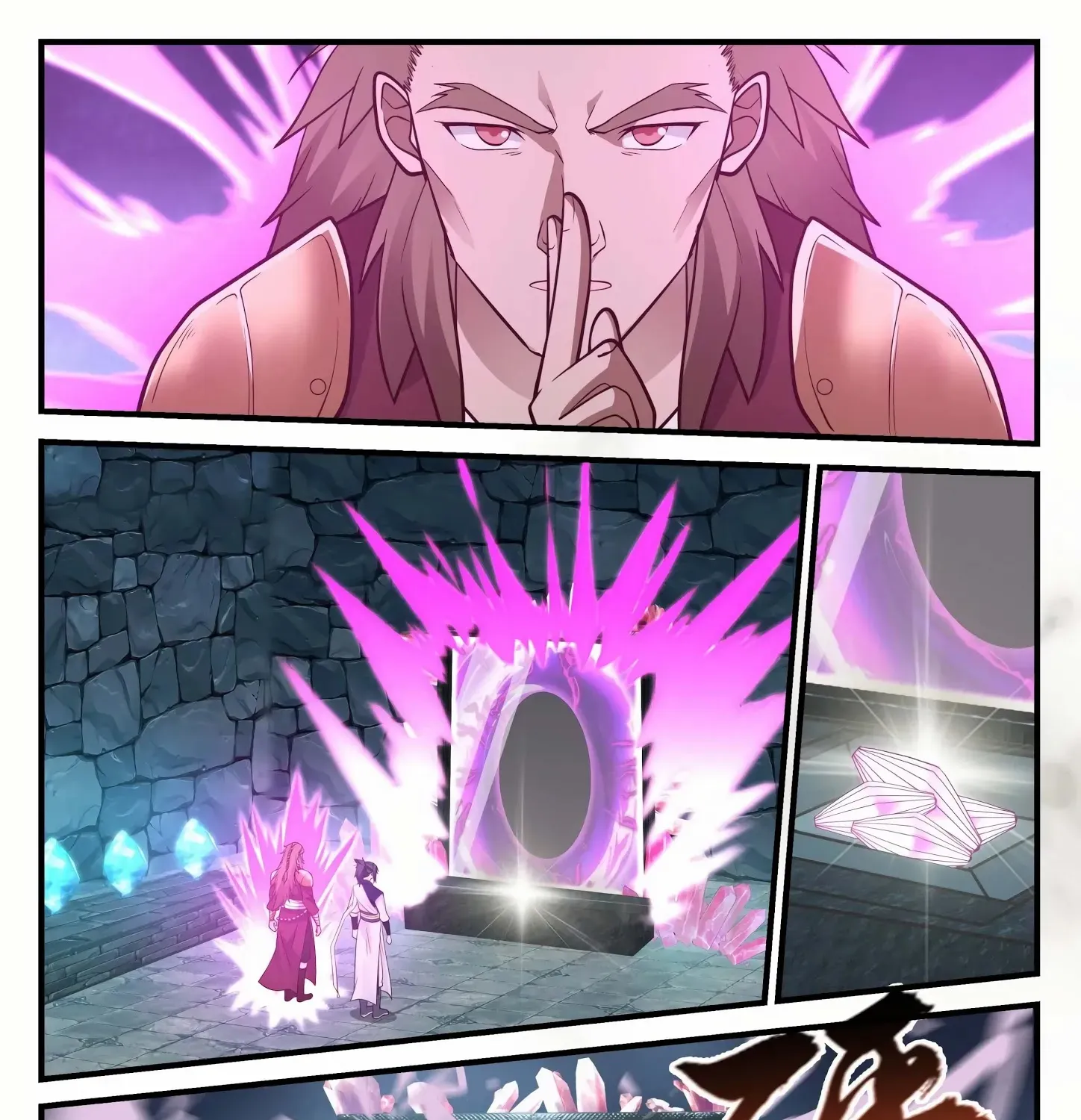 Read Martial Peak chapter 906 image 16 on Lezhin