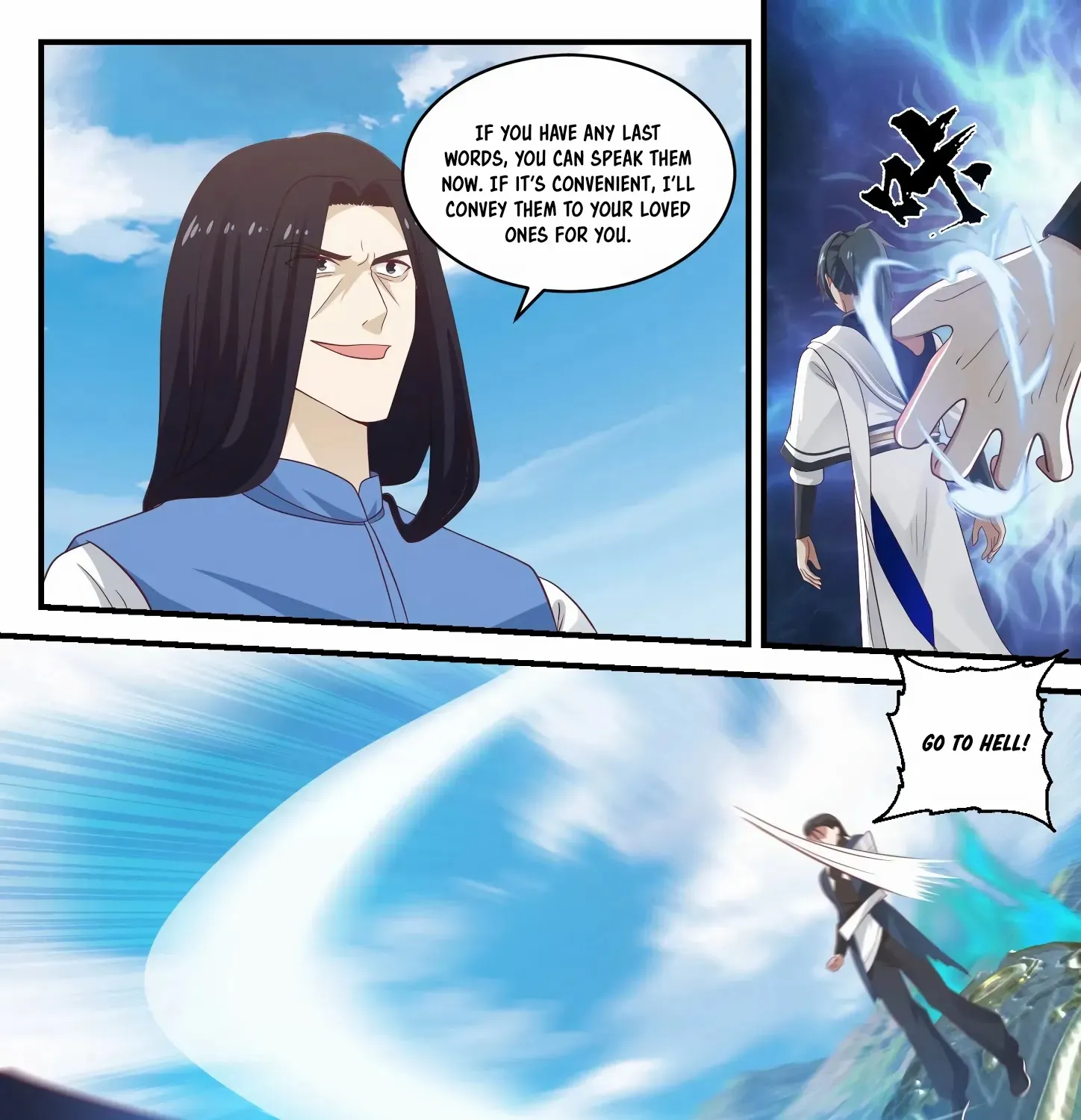 Read Martial Peak chapter 908 image 18 on Lezhin