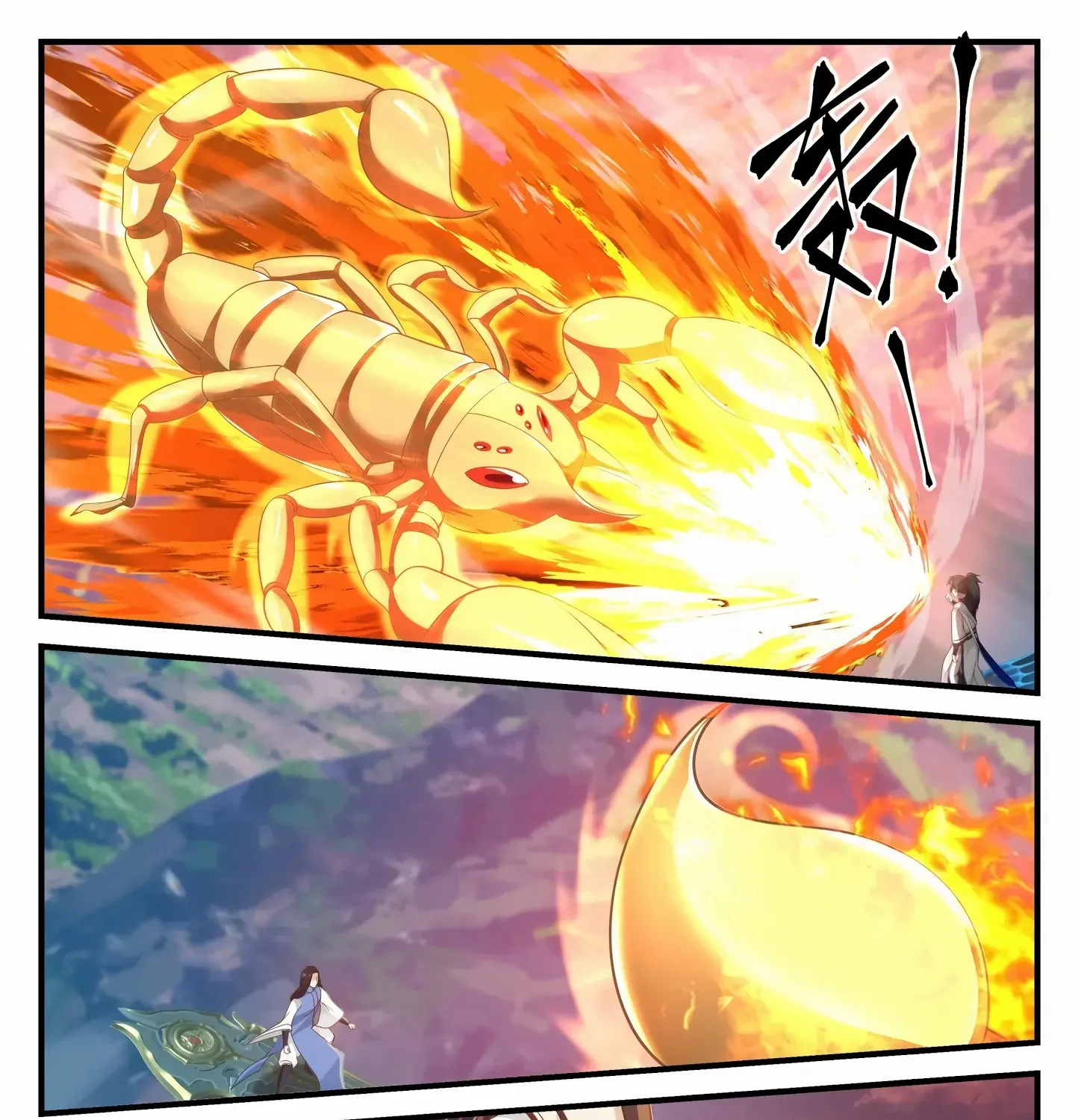 Read Martial Peak chapter 909 image 22 on Lezhin