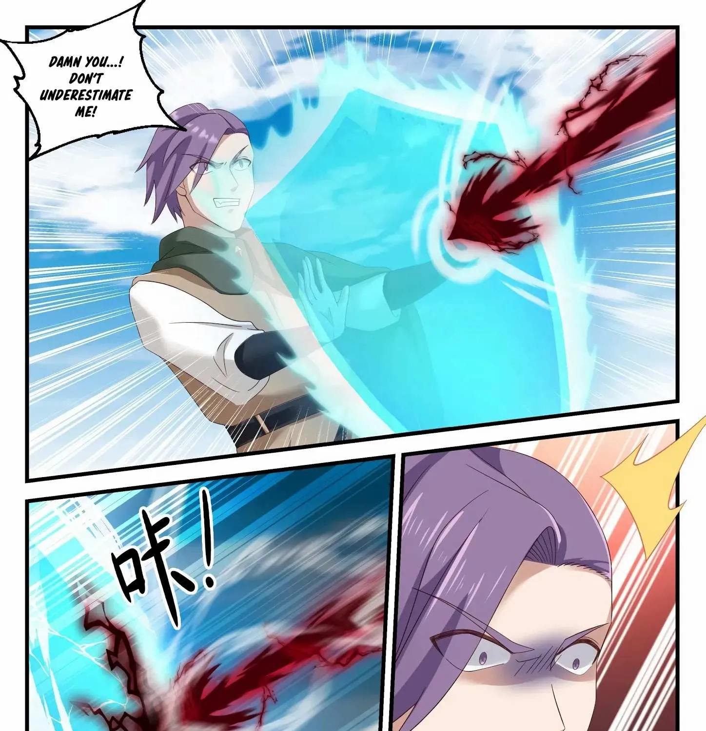 Read Martial Peak chapter 909 image 4 on Lezhin
