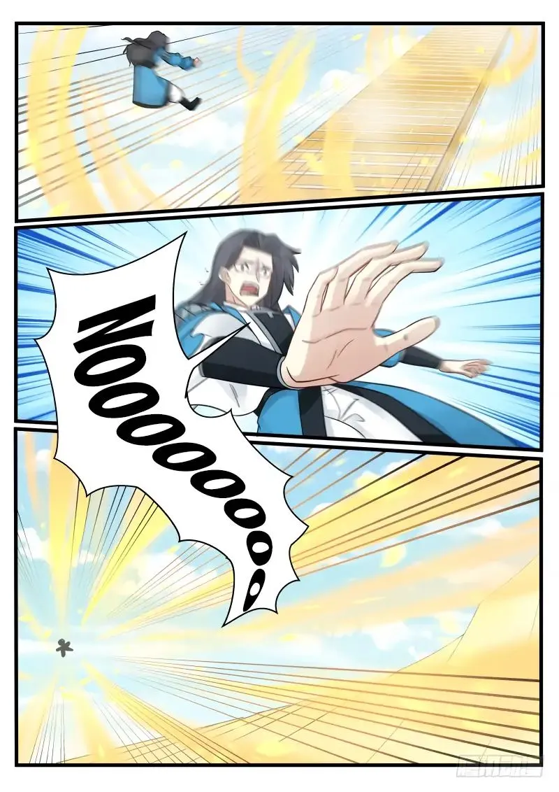 Read Martial Peak chapter 91 image 16 on Lezhin