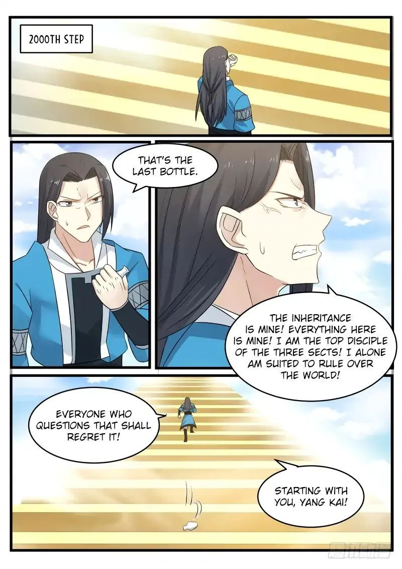 Read Martial Peak chapter 91 image 6 on Lezhin