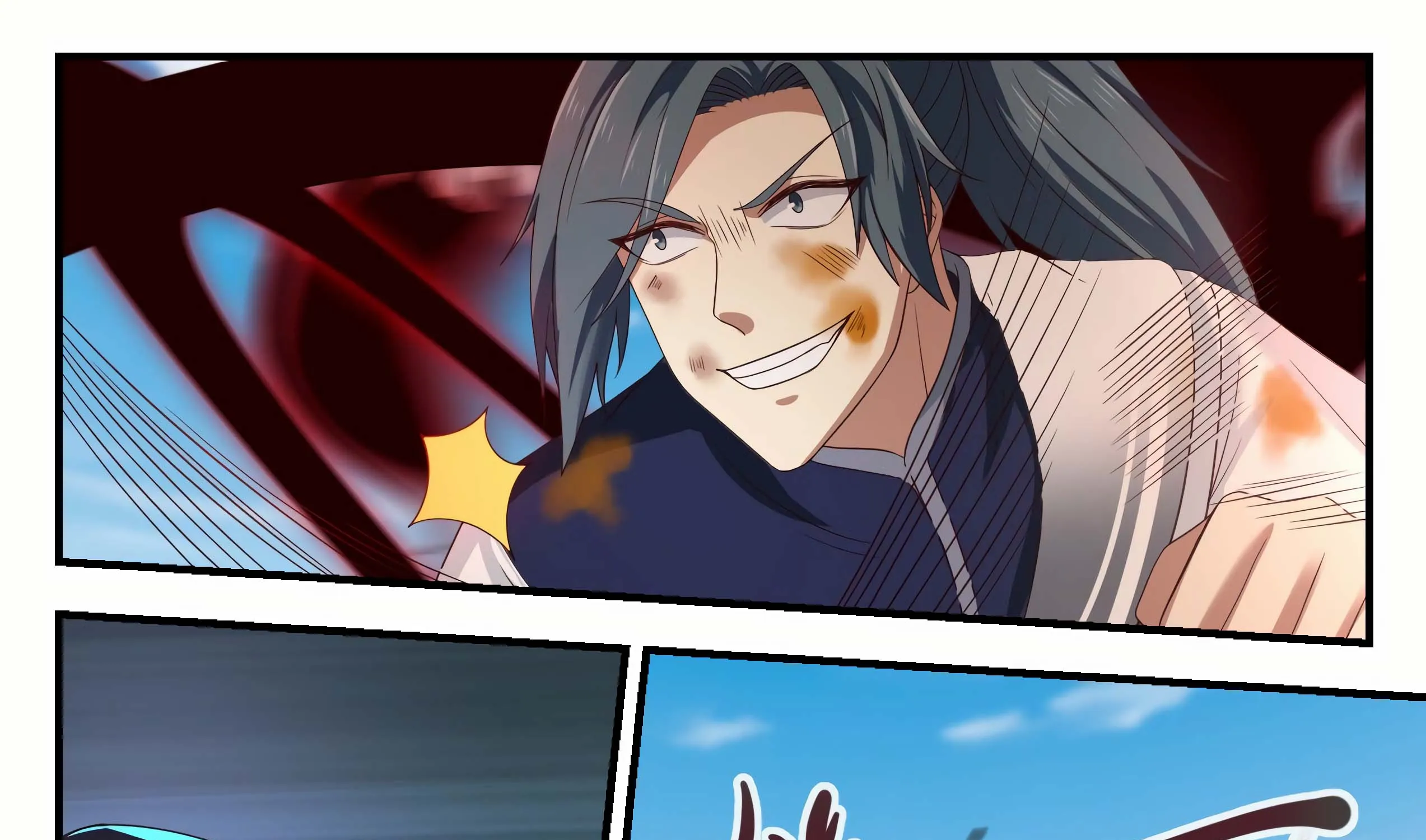 Read Martial Peak chapter 910 image 17 on Lezhin