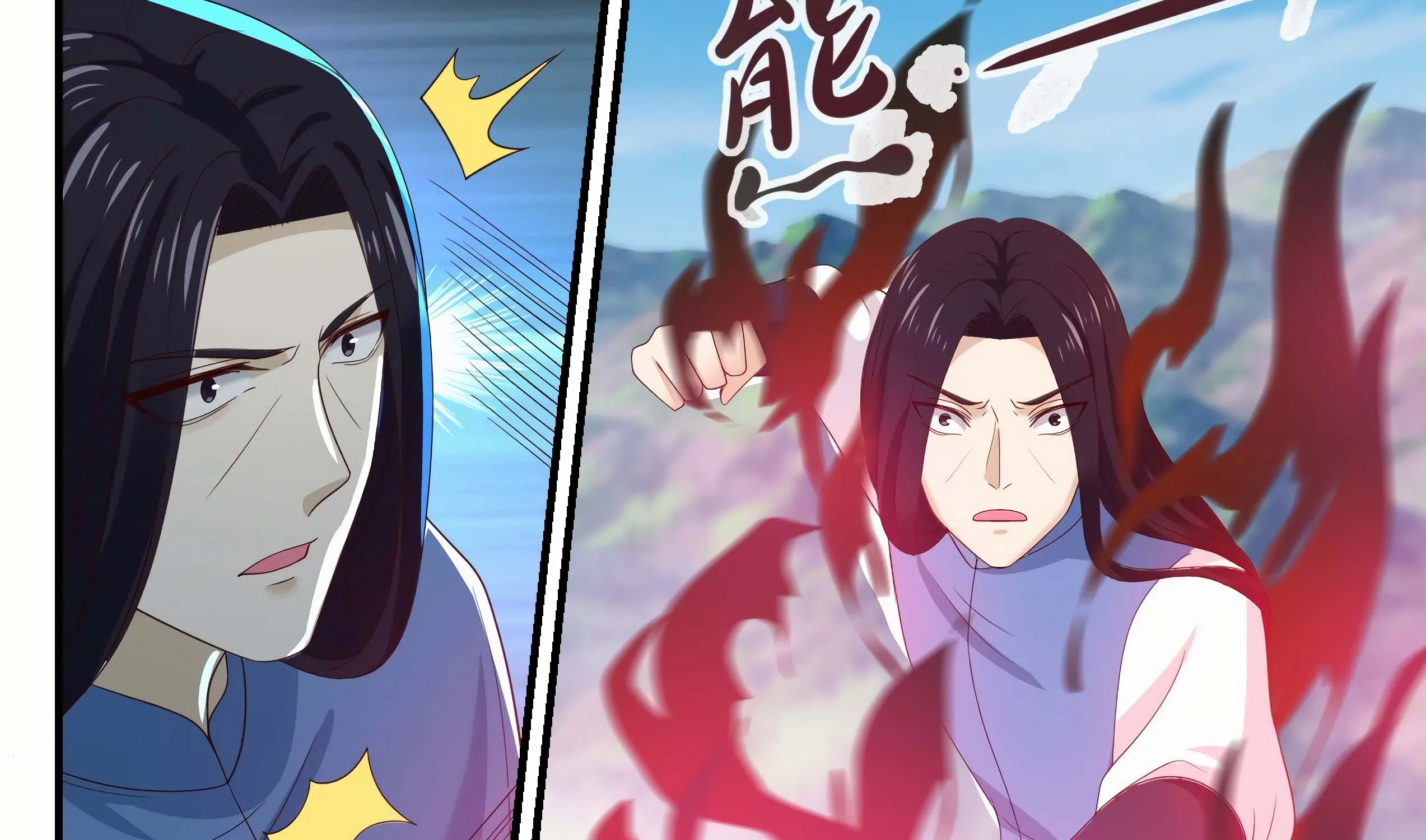 Read Martial Peak chapter 910 image 18 on Lezhin