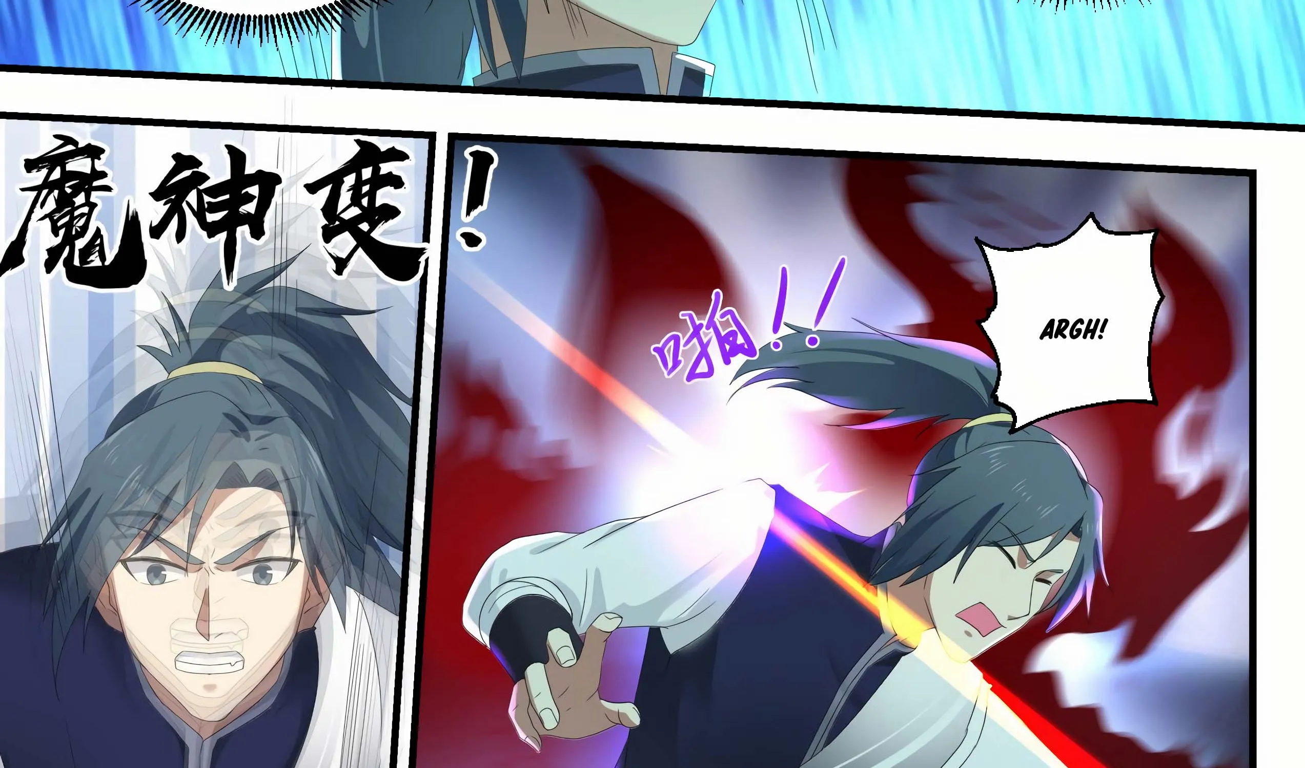 Read Martial Peak chapter 910 image 9 on Lezhin