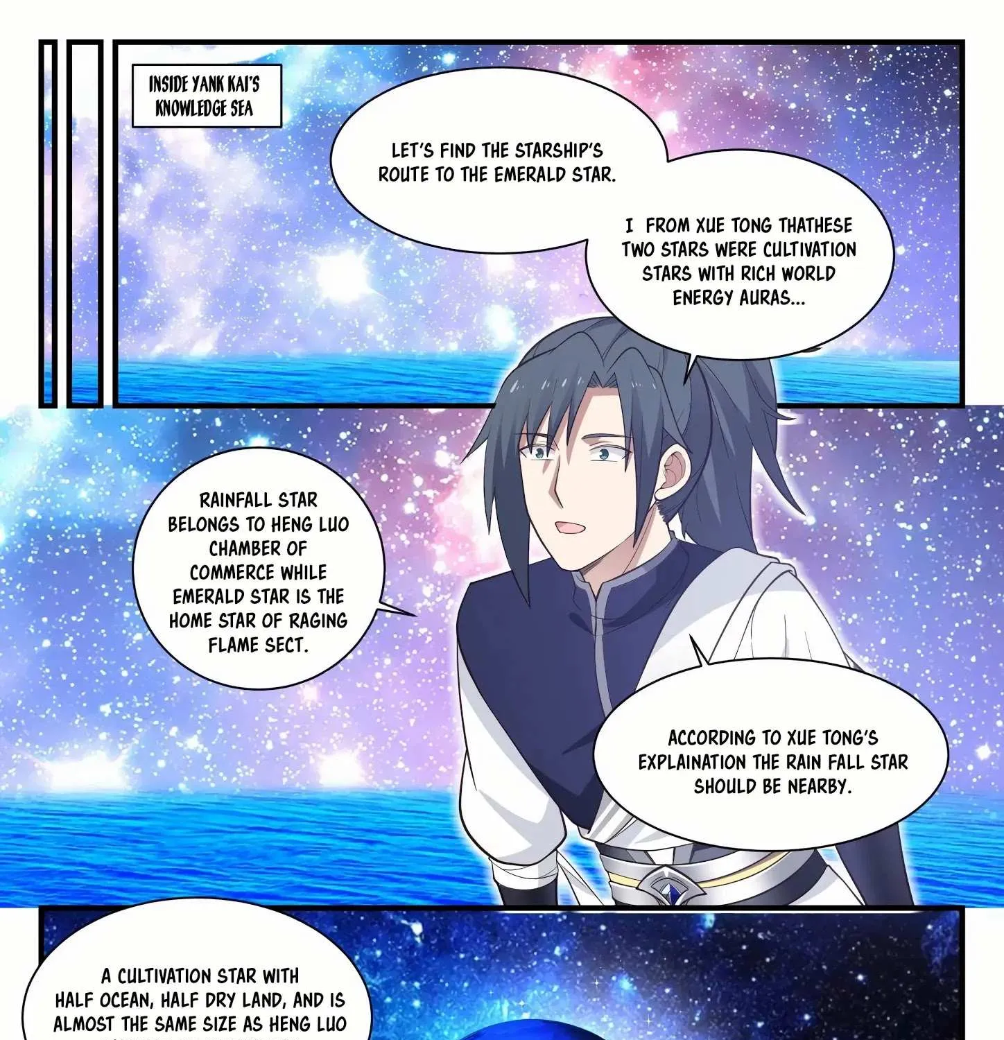 Read Martial Peak chapter 915 image 12 on Lezhin