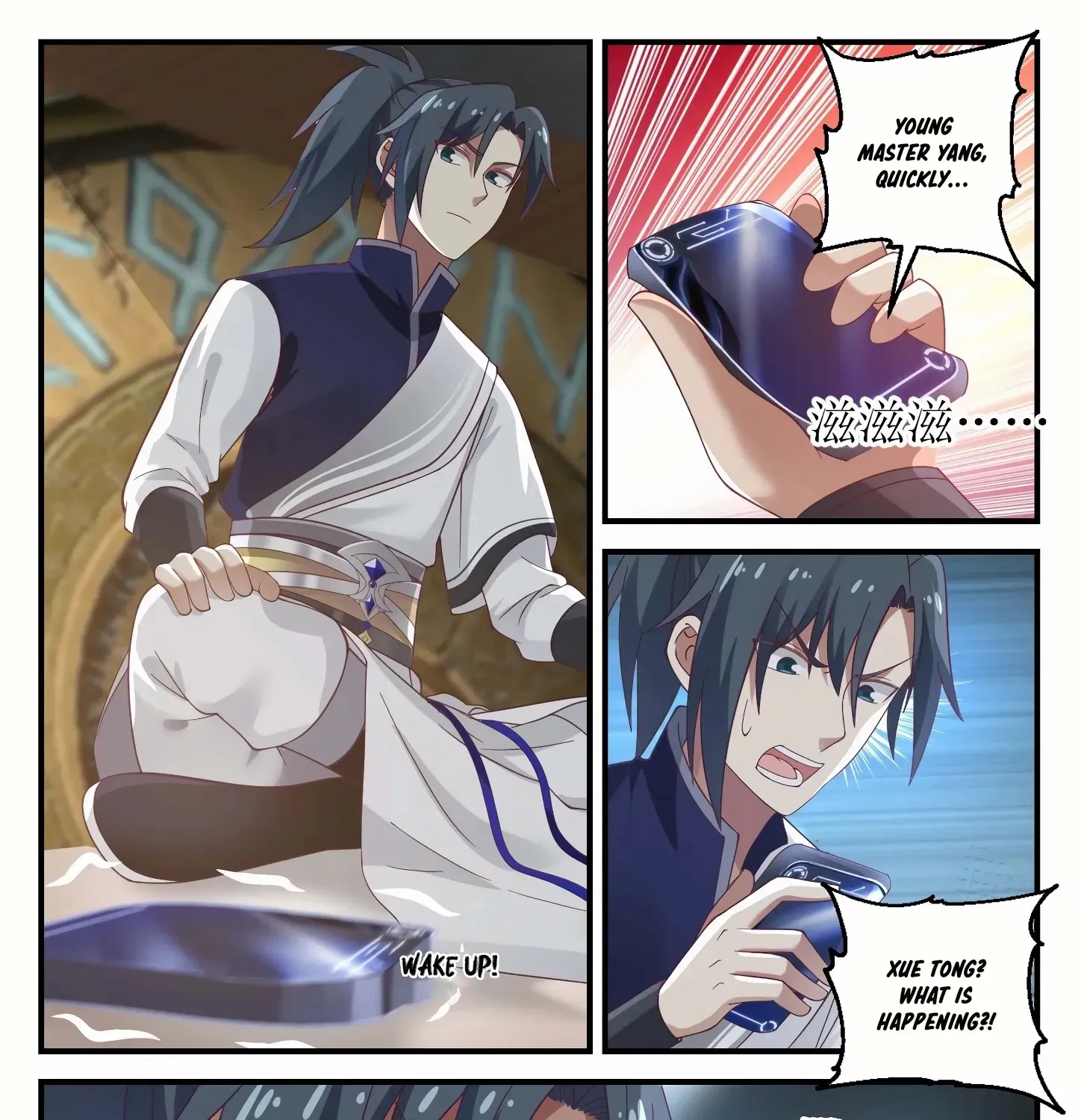 Read Martial Peak chapter 916 image 22 on Lezhin