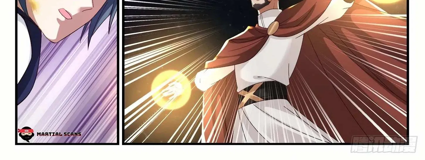 Read Martial Peak chapter 917 image 11 on Lezhin