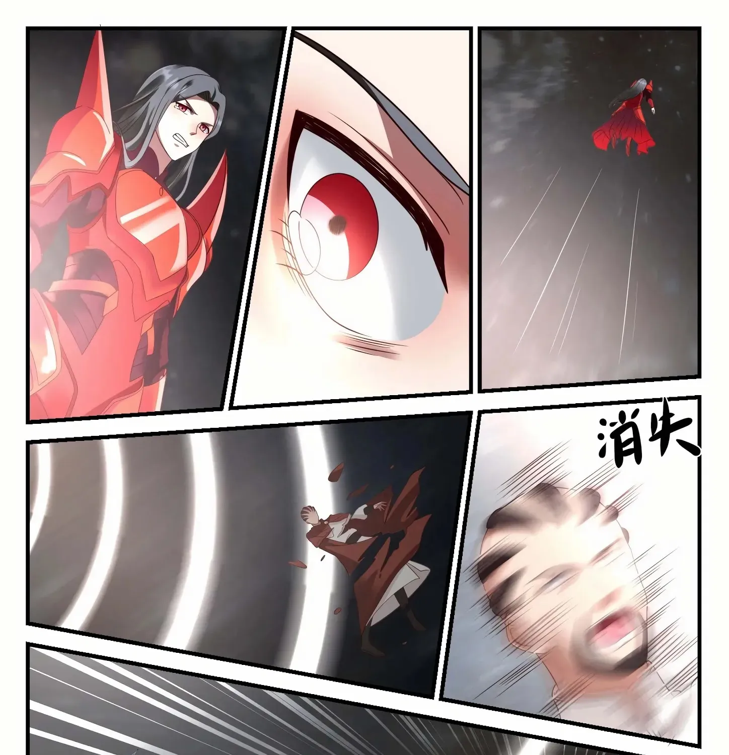 Read Martial Peak chapter 917 image 18 on Lezhin
