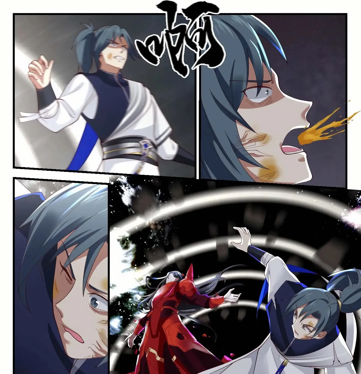 Read Martial Peak chapter 917 image 20 on Lezhin