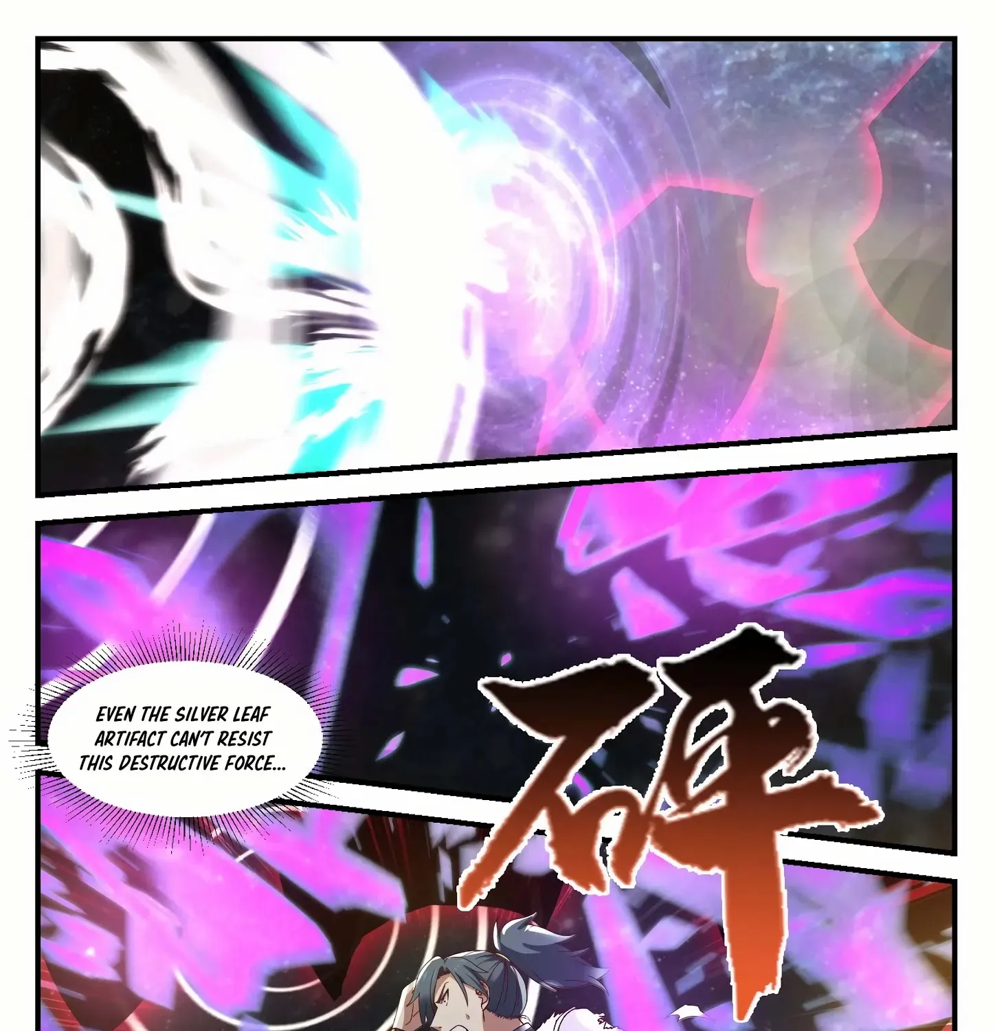 Read Martial Peak chapter 917 image 8 on Lezhin