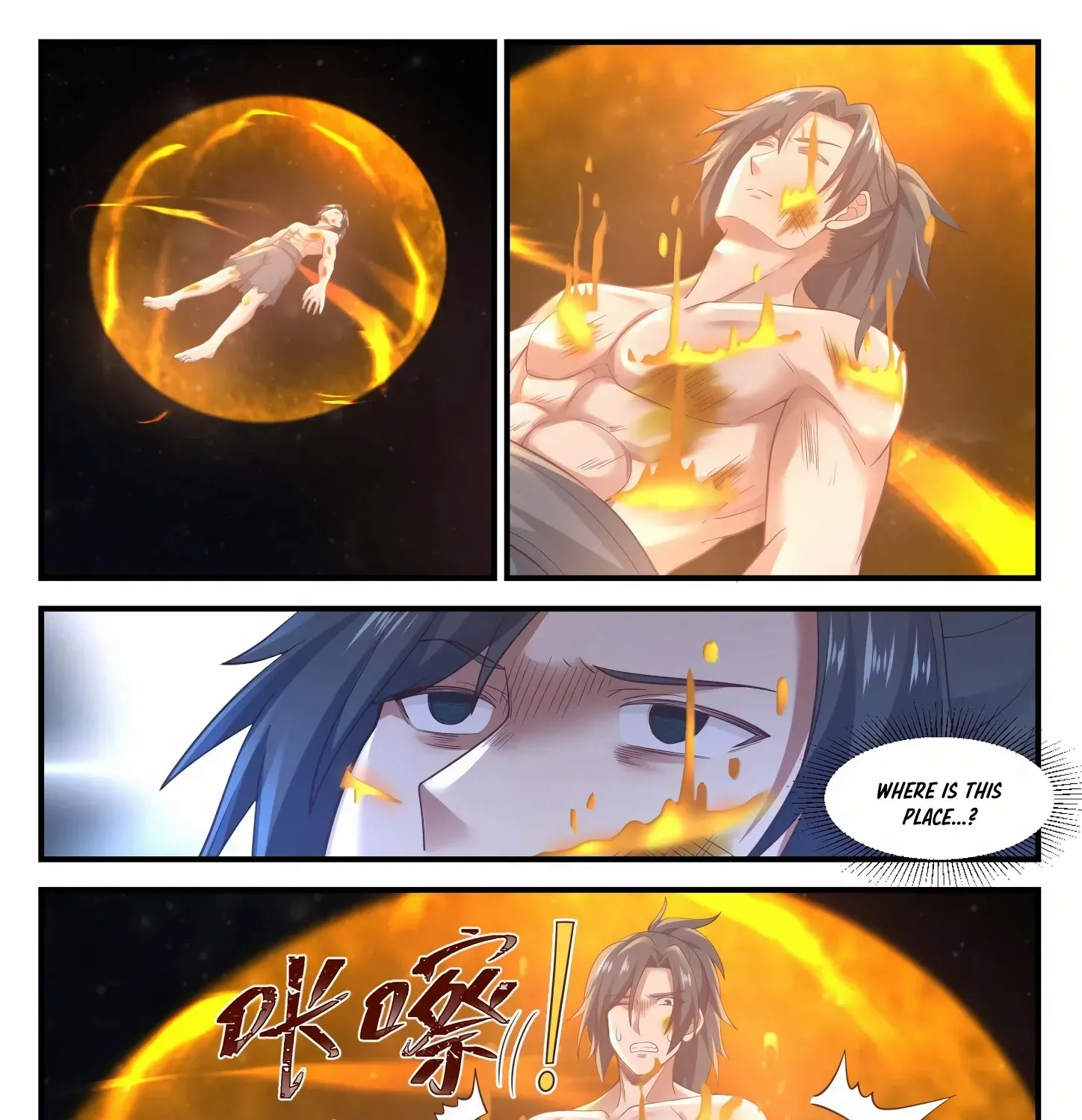 Read Martial Peak chapter 918 image 2 on Lezhin