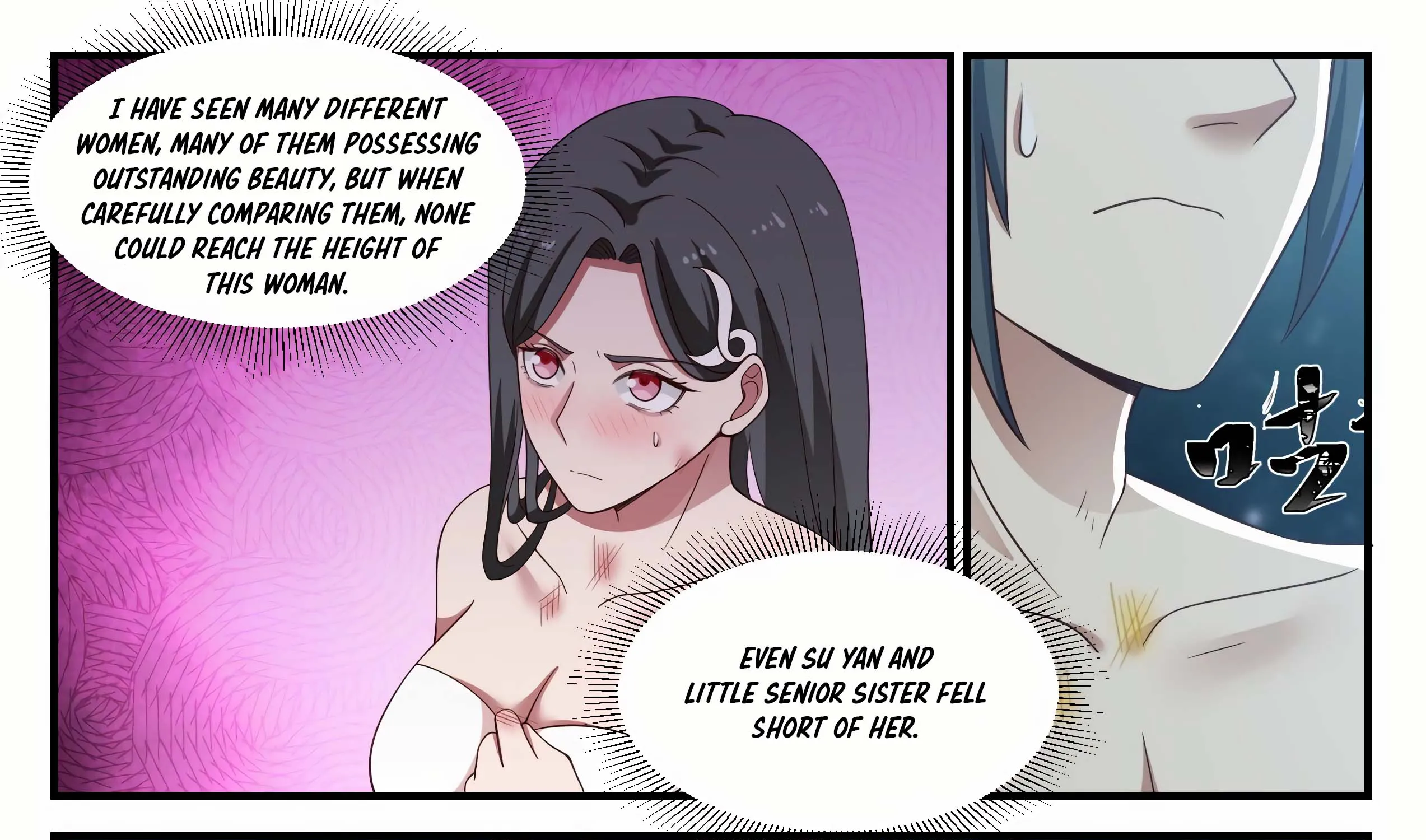 Read Martial Peak chapter 919 image 11 on Lezhin