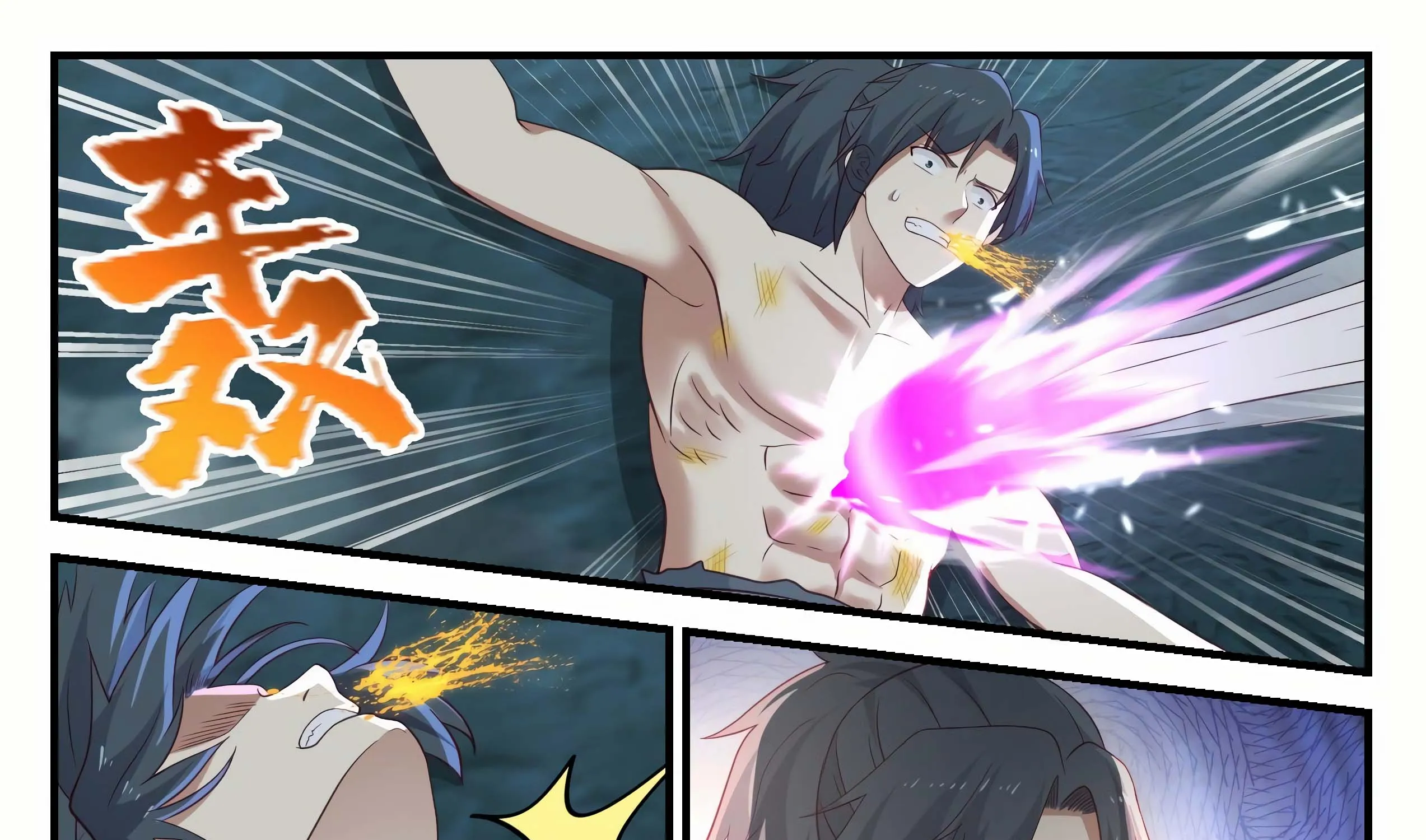 Read Martial Peak chapter 919 image 26 on Lezhin