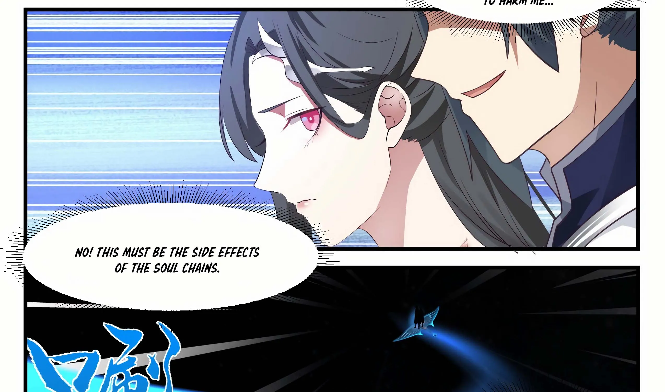 Read Martial Peak chapter 923 image 24 on Lezhin