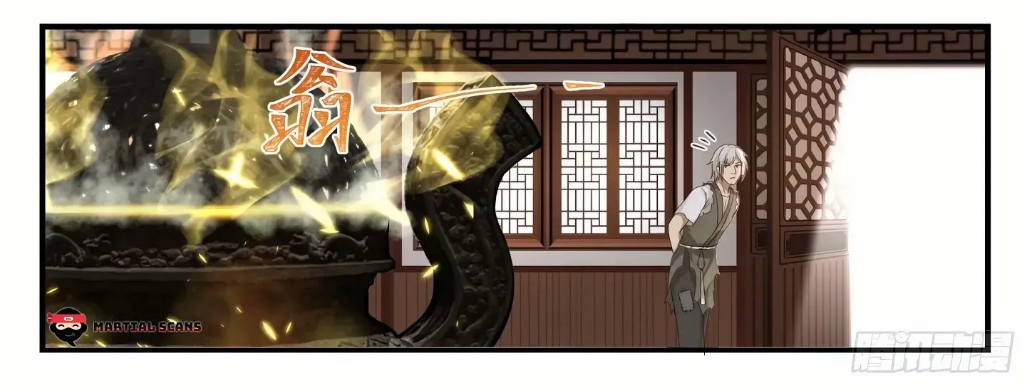 Read Martial Peak chapter 932 image 7 on Lezhin