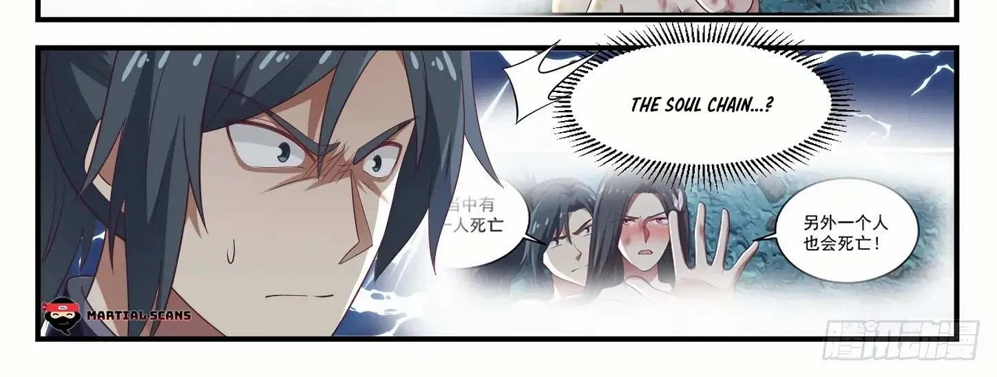 Read Martial Peak chapter 933 image 17 on Lezhin