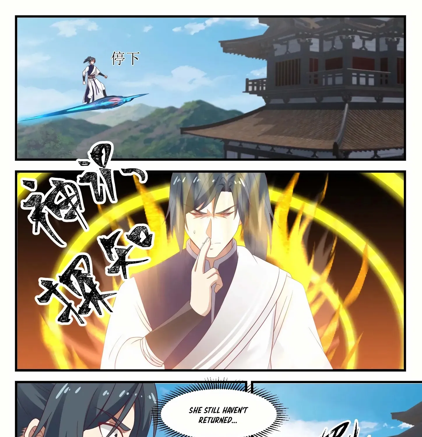 Read Martial Peak chapter 933 image 22 on Lezhin