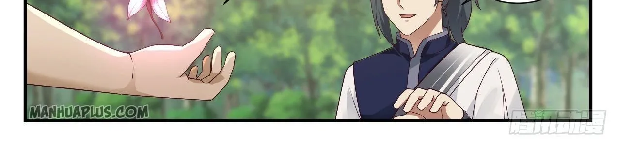 Read Martial Peak chapter 948 image 3 on Lezhin