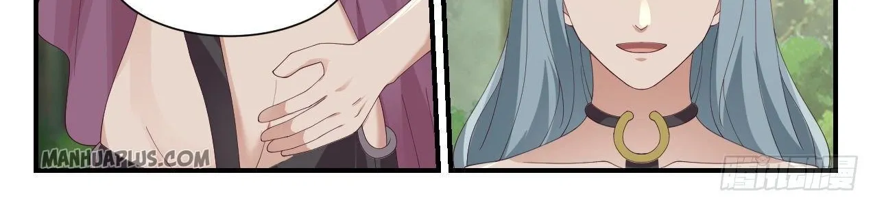 Read Martial Peak chapter 948 image 9 on Lezhin