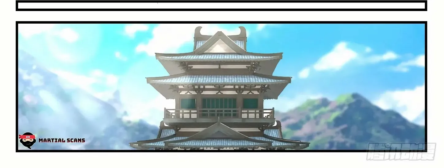 Read Martial Peak chapter 949 image 3 on Lezhin
