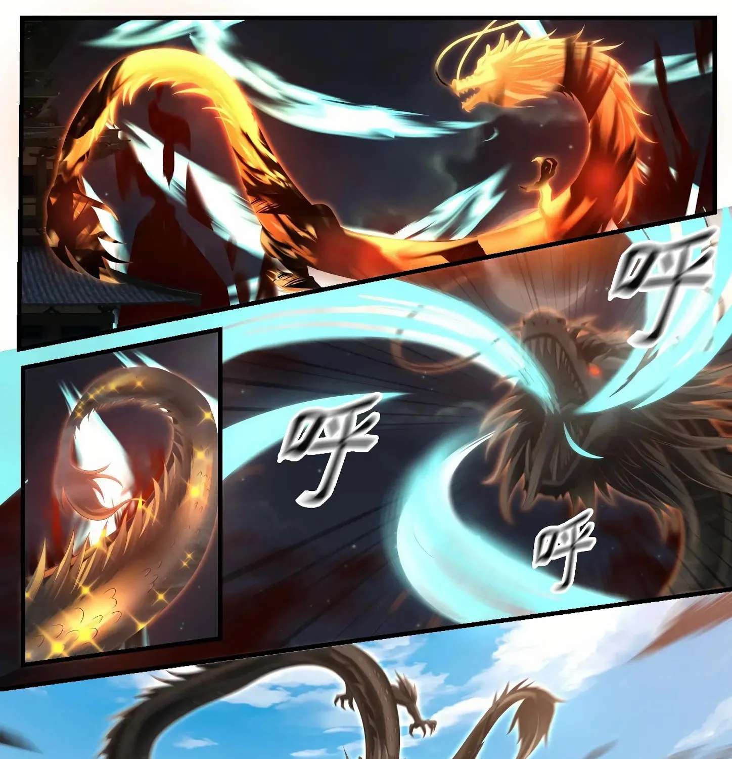 Read Martial Peak chapter 951 image 4 on Lezhin