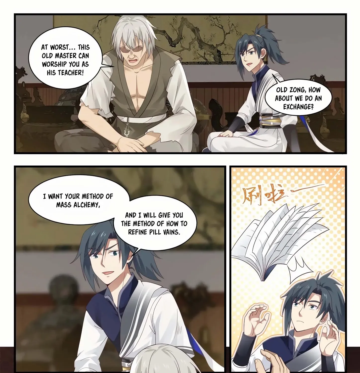 Read Martial Peak chapter 953 image 24 on Lezhin