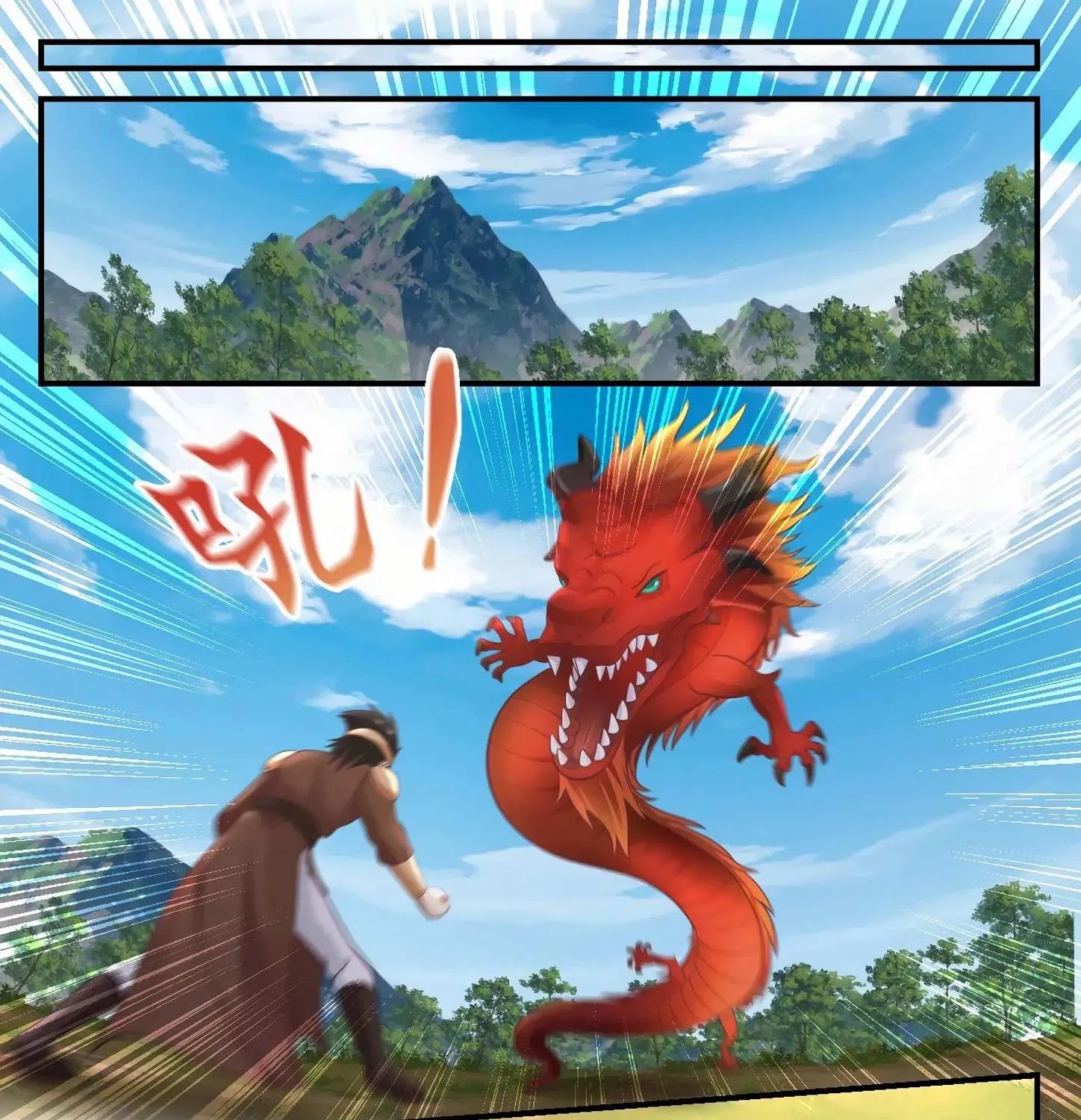 Read Martial Peak chapter 955 image 10 on Lezhin